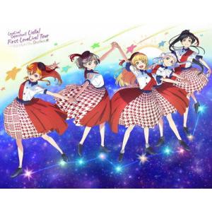 ラブライブスーパースター Liella First LoveLive Tour 〜Starlines〜 Blu-ray Memorial BOX