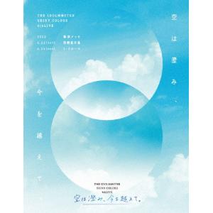 枚数限定][限定版]THE IDOLM@STER SHINY COLORS 5thLIVE If I_wings