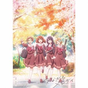 送料無料】[CD]/アニメサントラ (音楽: Evan Call)/葬送のフリーレン