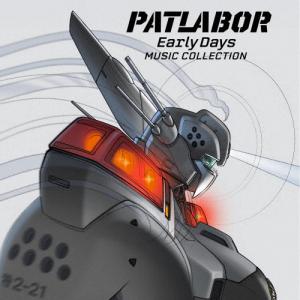 [枚数限定][限定盤]機動警察パトレイバー Ea...の商品画像