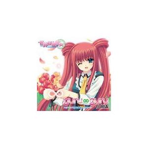 PCゲーム『世界征服彼女』OP主題歌 guru∞guru/YURIA[CD]【返品種別A】