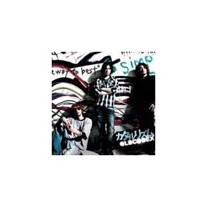 TVアニメ『黒子のバスケ』新ED主題歌 カタルリズム【通常盤】/OLDCODEX[CD]【返品種別A...