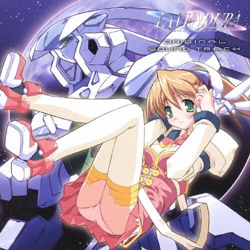 『黎明のラヴェンデュラ』オリジナルサウンドトラック/drops tone[CD]【返品種別A】