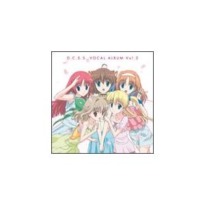 D.C.S.S.ダ・カーポ〜セカンドシーズン〜ボーカルアルバム Vol.2/TVサントラ[CD]【返...