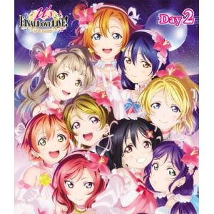 [枚数限定]ラブライブ!μ's Final LoveLive! 〜μ'sic Forever♪♪♪♪♪♪♪♪♪〜 Blu-ray Day2/μ's[Blu-ray]【返品種別A】｜joshin-cddvd