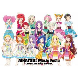 STAR☆ANIS／アイカツ！ミュージックフェスタ COMPLETE LIVE BD-BOX