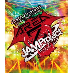 JAM Project LIVE TOUR 2016〜AREA Z〜LIVE BD/JAM Project[Blu-ray]【返品種別A】｜joshin-cddvd