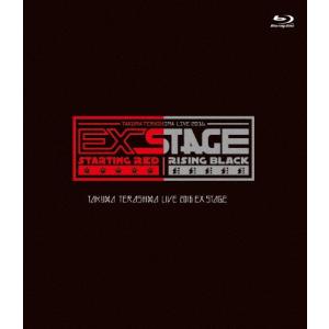 TAKUMA TERASHIMA LIVE 2016 EX STAGE LIVE BD/寺島拓篤[Blu-ray]【返品種別A】｜joshin-cddvd
