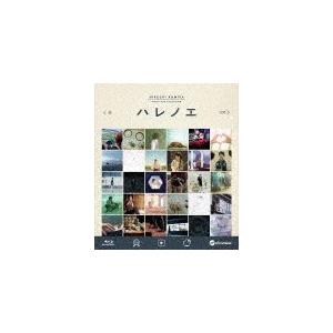 神谷浩史 MUSIC CLIP COLLECTION“ハレノエ&quot;Blu-ray Disc/神谷浩史[...