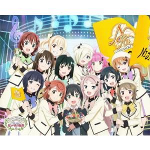 ラブライブ!虹ヶ咲学園スクールアイドル同好会 5th Live! 虹が咲く場所 Blu-ray Memorial BOX/虹ヶ咲学園スクールアイドル同好会[Blu-ray]【返品種別A】｜joshin-cddvd