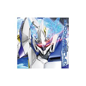 風来のシレン 20thスペシャルコレクション / 2004.12.15 オリジナル