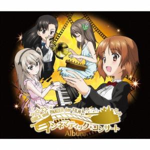 枚数限定][限定盤]舞-乙HiME 〜20周年ベストコレクション〜/アニメ主題