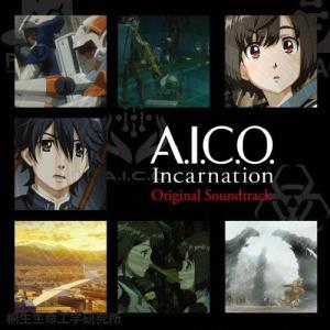 A I C アニメ ゲームの音楽ソフト の商品一覧 Cd 音楽ソフト チケット 通販 Paypayモール