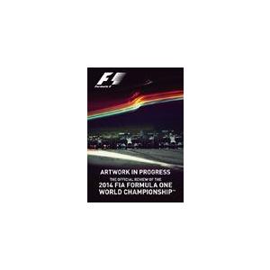 2014 FIA F1世界選手権 総集編 完全日本語版 DVD版/モーター・スポーツ[DVD]【返品種別A】