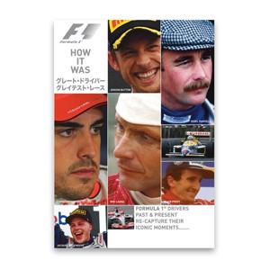 F1 グレート・ドライバー/グレイテスト・レース DVD/モーター・スポーツ[DVD]【返品種別A】