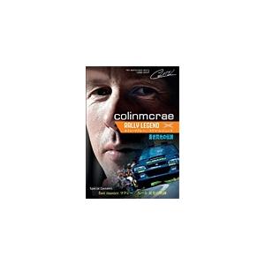 コリン・マクレー/ラリー・レジェンド 蒼き閃光の伝説/コリン・マクレー[DVD]【返品種別A】