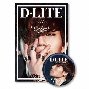 [枚数限定][限定盤]D'slove(PLAYBUTTON)/D-LITE(from BIGBANG)[CD]【返品種別A】｜joshin-cddvd