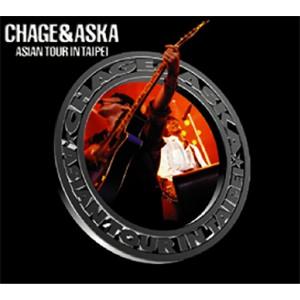 CHAGE and ASKA チャゲアンドアスカ / & MTV UNPLUGGED LIVE 〔DVD