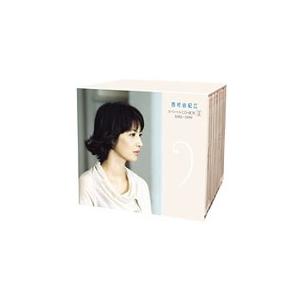 [枚数限定][限定盤]西村由紀江スペシャルCD-BOX II 1992〜1999/西村由紀江[CD]...