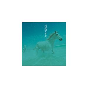 中島みゆき1976〜1983オリジナルCD-BOX（CD10枚組） (通販限定 CD15枚