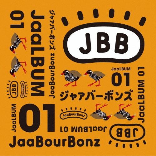JaaLBUM 01/JaaBourBonz[CD]通常盤【返品種別A】