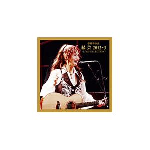 LIVE 1975 - 3 DAY IN USA 【輸入盤】▽/ジェフ・ベック[CD]【返品種別