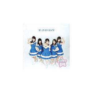 The Idoloid/PiGU