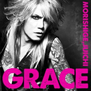 Kandytown kruise +blakk motel 500枚限定cd 2枚セット : EastRiverrr