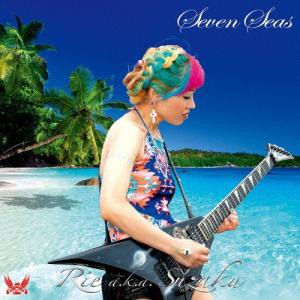 Seven Seas/Rie a.k.a. Suzaku[CD]【返品種別A】｜joshin-cddvd