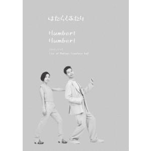 始まりは君の嘘 DVD-BOX1+2のセット 新品 : セナヤフー店 - 通販