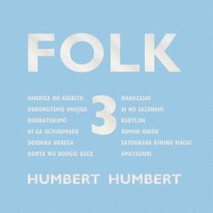 [枚数限定][限定盤]FOLK 3(CD+DVD)/ハンバート ハンバート[CD+DVD]