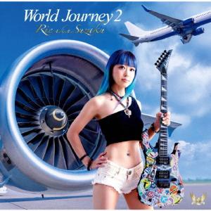 World Journey 2/Rie a.k.a. Suzaku[CD]【返品種別A】｜joshin-cddvd