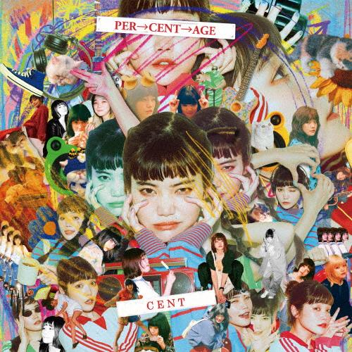 [枚数限定][限定盤]PER→CENT→AGE【初回限定盤】/CENT[CD+DVD]【返品種別A】