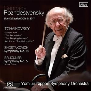 Mahler マーラー / 交響曲全集（第1番〜第9番） セミョン・ビシュコフ