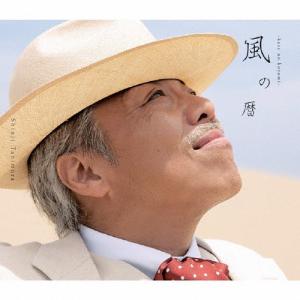 中古 江戸の牙 DVD-BOX (DVD) : 映画&DVD&ブルーレイならSORA