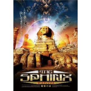 特捜記者 コレクターズDVD 【昭和の名作ライブラリー 第163集