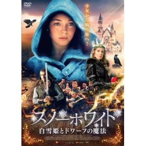 妖艶毒婦伝シリーズ 般若のお百/人斬りお勝/お勝兇状旅＜HDリマスター