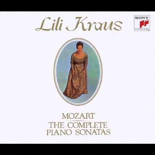 モーツァルト:ピアノ・ソナタ全集/クラウス(リリー)[CD]【返品種別A】
