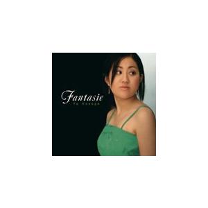 ファンタジー/小菅優[CD]
