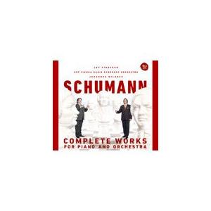 シューマン:ピアノと管弦楽のための作品全集/ヴィノクール(レフ)[CD]【返品種別A】