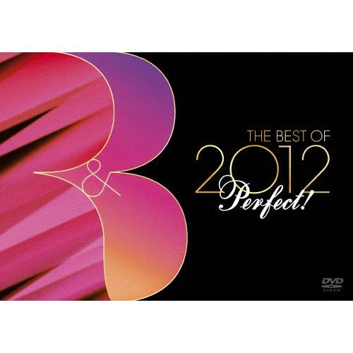 Perfect! R＆B DVD -ベスト・オブ・2012-/オムニバス[DVD]【返品種別A】