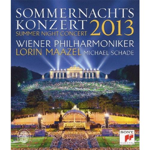 ワルキューレの騎行＆アイーダ凱旋行進曲〜マゼール・コンダクツ・ワーグナー＆ヴェルディ/マーゼル(ロリ...