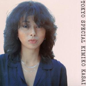 [期間限定][限定盤]トーキョー・スペシャル/笠井紀美子[CD]【返品種別A】｜joshin-cddvd