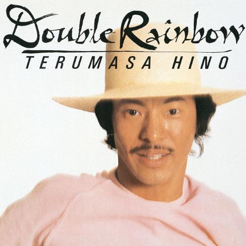 [期間限定][限定盤]ダブル・レインボー/日野皓正[CD]【返品種別A】