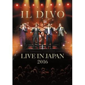 ライヴ・アット武道館2016/イル・ディーヴォ[DVD]【返品種別A】