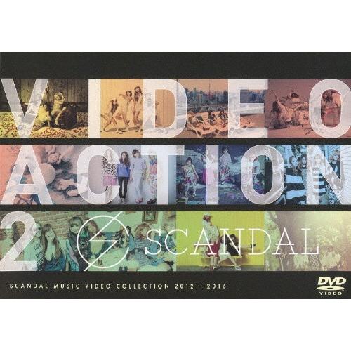 VIDEO ACTION 2/SCANDAL[DVD]【返品種別A】