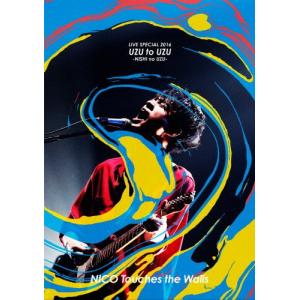 桂枝雀NHK特選映像集〜爆笑王の世界〜 [DVD] : ポプカル ヤフー店