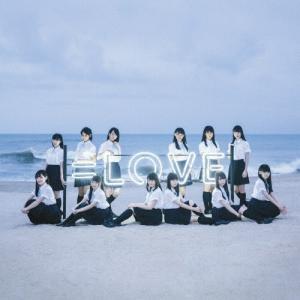 枚数限定][限定盤]恋、はじめました。(Type E/完全生産限定盤)/=LOVE
