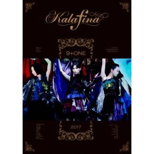 Aぇ!group DVD「西からAぇ!風吹いてます!〜おてんと様も見てくれてます