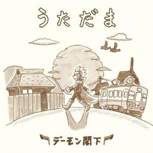 Wheels of Fire (Expanded Deluxe Edition)[5CD]【輸入盤】▽/クリーム